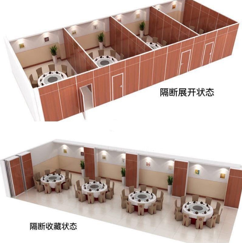 酒店隔断19